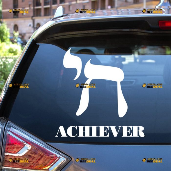 Chai Achiever Sticker Decal Vinyl, Jewish – For Car Truck Bumper Bike Laptop – Custom, Choose Size Color – Die Cut No Background 7331626