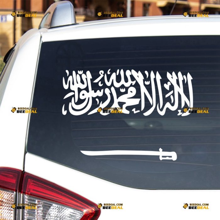 Saudi Arabia Sticker Decal Vinyl, Country Flag Shahada Inscription And Sword – For Car Truck Bumper Bike Laptop – Custom, Choose Size Color – Die Cut No Background 7431048