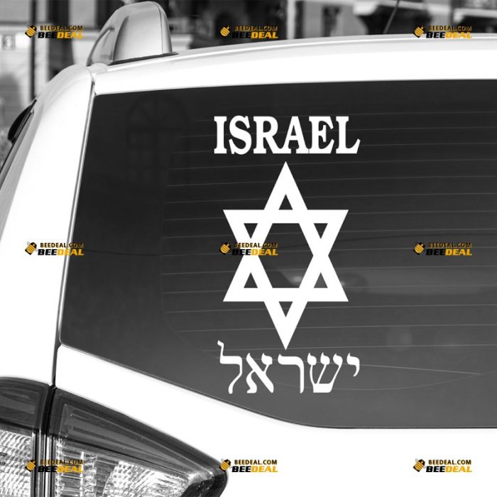 Star Of David Sticker Decal Vinyl, Israel Jewish Hebrew – For Car Truck Bumper Bike Laptop – Custom, Choose Size Color – Die Cut No Background 7331601