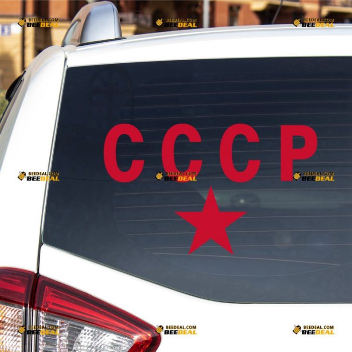 Soviet Union Sticker Decal Vinyl, USSR, CCCP Red Star – For Car Truck Bumper Bike Laptop – Custom, Choose Size Color – Die Cut No Background 7432206