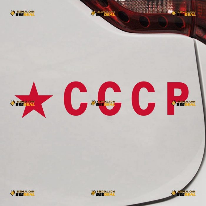 Soviet Union Sticker Decal Vinyl, USSR, CCCP Red Star – For Car Truck Bumper Bike Laptop – Custom, Choose Size Color – Die Cut No Background 7432205