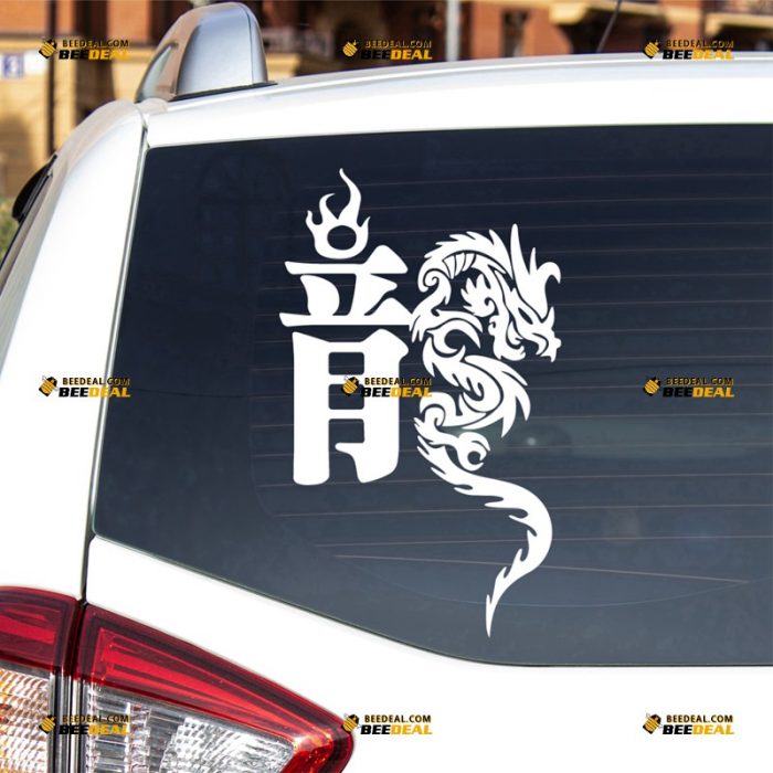 Chinese Dragon Sticker Decal Vinyl, Chinese Characters Symbol, Kanji of Dragon – For Car Truck Bumper Bike Laptop – Custom, Choose Size Color – Die Cut No Background 62932109