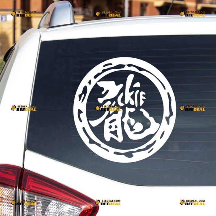 Chinese Dragon Sticker Decal Vinyl, Chinese Characters Symbol, Kanji of Dragon, Circle – For Car Truck Bumper Bike Laptop – Custom, Choose Size Color – Die Cut No Background 62932110