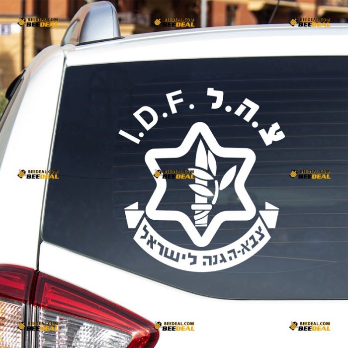 IDF Sticker Decal Vinyl, Israel Defense Forces Badge – For Car Truck Bumper Bike Laptop – Custom, Choose Size Color – Die Cut No Background 7331058