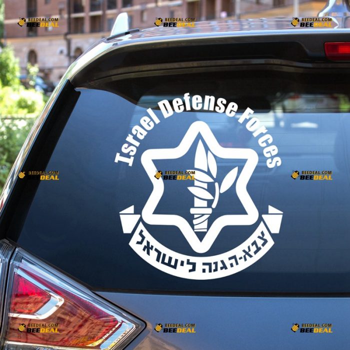 IDF Sticker Decal Vinyl, Israel Defense Forces Badge – For Car Truck Bumper Bike Laptop – Custom, Choose Size Color – Die Cut No Background 7331056