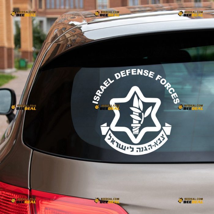 IDF Sticker Decal Vinyl, Israel Defense Forces Badge – For Car Truck Bumper Bike Laptop – Custom, Choose Size Color – Die Cut No Background 7232359