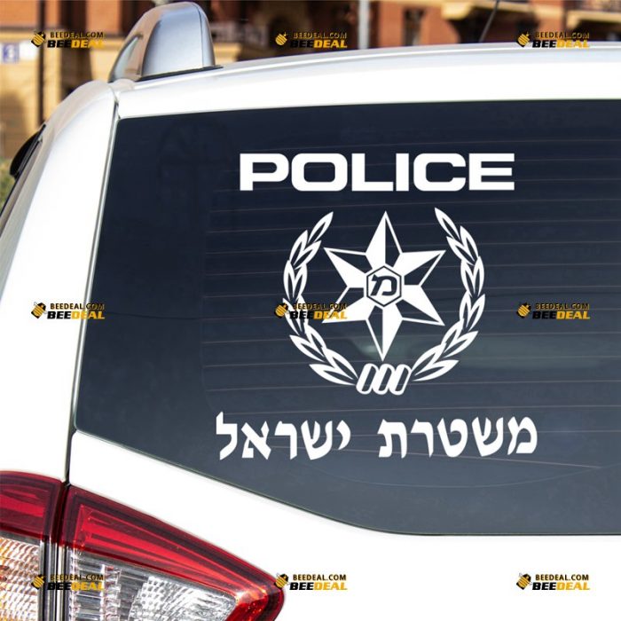 Israel Police Sticker Decal Vinyl, Israeli Hebrew, Emblem – For Car Truck Bumper Bike Laptop – Custom, Choose Size Color – Die Cut No Background 7232354