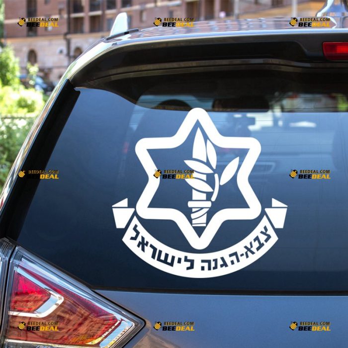 IDF Sticker Decal Vinyl, Israel Defense Forces Badge – For Car Truck Bumper Bike Laptop – Custom, Choose Size Color – Die Cut No Background 7232357