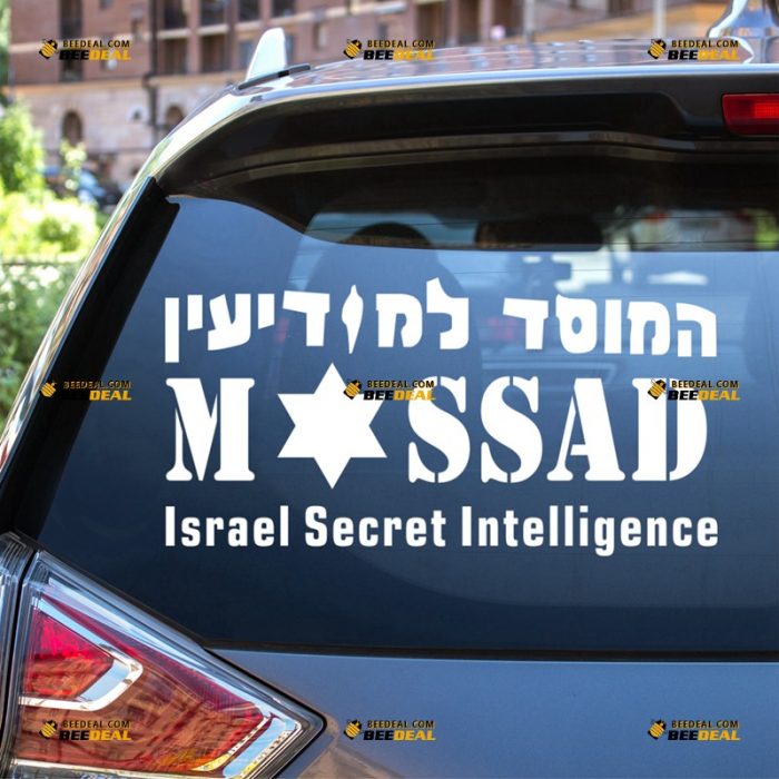 Mossad Sticker Decal Vinyl, Israel Intelligence Institute Special Operations – For Car Truck Bumper Bike Laptop – Custom, Choose Size Color – Die Cut No Background 7232344