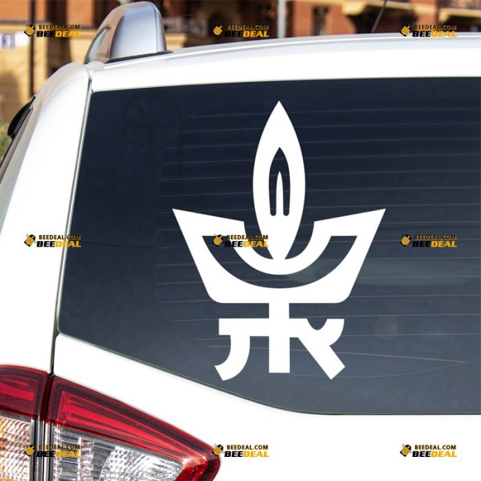 Tel Aviv University Sticker Decal Vinyl, Israeli – For Car Truck Bumper Bike Laptop – Custom, Choose Size Color – Die Cut No Background 7230000