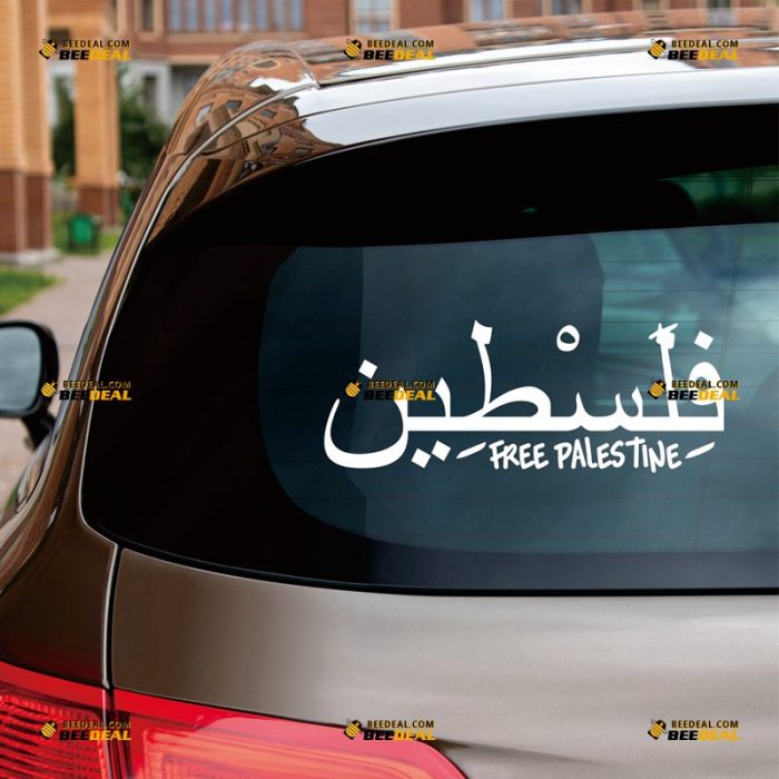 Free Palestine Sticker Decal Vinyl, Israel, Gaza, Pro-Palestinian – Custom, Choose Size Color – For Car Laptop Window Boat – Die Cut No Background 062831110