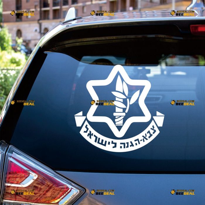 IDF Sticker Decal Vinyl, Israel Defense Forces Badge – Custom, Choose Size Color – For Car Laptop Window Boat – Die Cut No Background 062831022