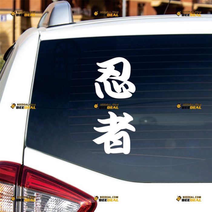 Ninja Sticker Decal Vinyl, Japanese Samurai Katana, Kanji, Chinese Symbol – Custom Choose Size Color – For Car Laptop Window Boat – Die Cut No Background 062631850