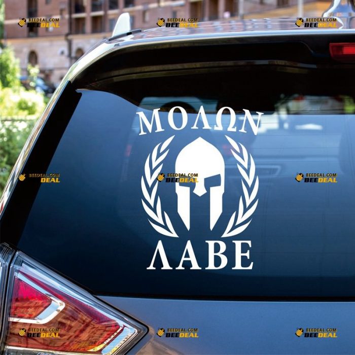 Molon Labe Sticker Decal Vinyl, Spartan Helmet, Come And Take It – Custom Choose Size Color – For Car Laptop Window Boat – Die Cut No Background 062231818