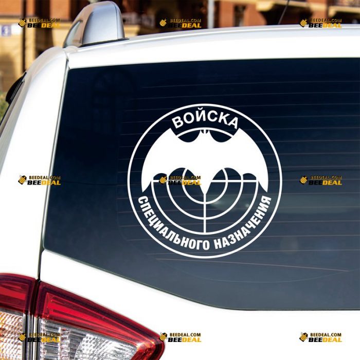 Spetsnaz Sticker Decal Vinyl, GRU Special Forces, Russian Armed Forces – Custom Choose Size Color – For Car Laptop Window Boat – Die Cut No Background