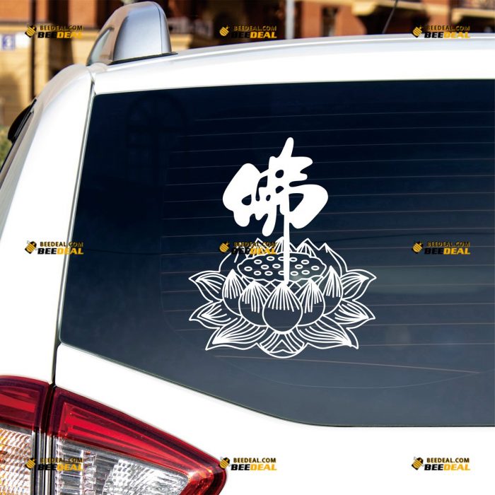 Buddha Sticker Decal Vinyl, Chinese Symbol, Kanji, Buddhism Lotus – Custom Choose Size Color – For Car Laptop Window Boat – Die Cut No Background 062430041