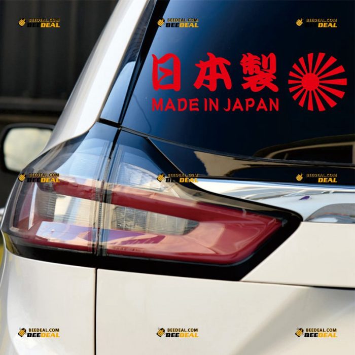 Made In Japan Sticker Decal Vinyl, Round Japanese Rising Sun Flag, Kanji, Chinese Symbol – Custom Choose Size Color – For Car Laptop Window Boat – Die Cut No Background 062331641