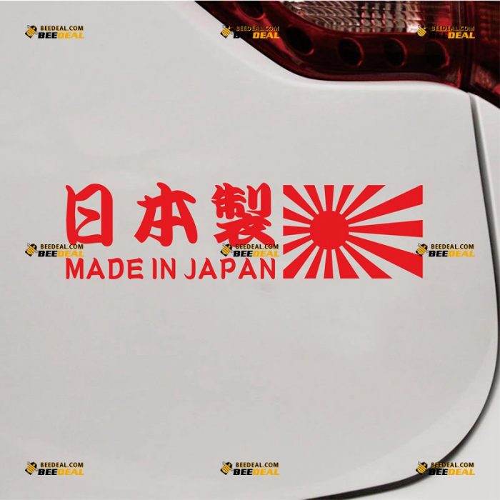 Made In Japan Sticker Decal Vinyl, Japanese Rising Sun Flag, Kanji, Chinese Symbol – Custom Choose Size Color – For Car Laptop Window Boat – Die Cut No Background 062331639