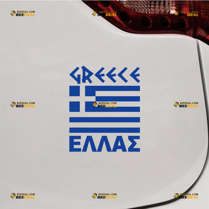 Ancient Greek Flag Sticker Decal Vinyl Greece – Custom Choose Size Color – For Car Laptop Window Boat – Die Cut No Background 061631117