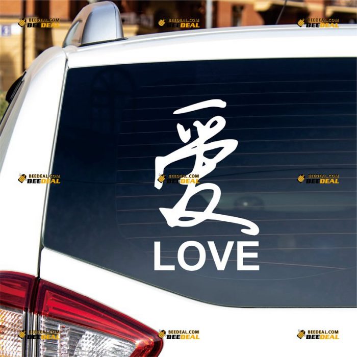 Love Kanji Sticker Decal Vinyl, Chinese Character Symbol – Custom Choose Size Color – For Car Laptop Window Boat – Die Cut No Background 081801