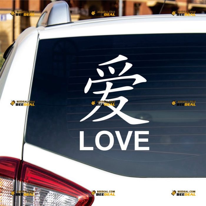 Love Kanji Sticker Decal Vinyl, Chinese Character Symbol – Custom Choose Size Color – For Car Laptop Window Boat – Die Cut No Background 081802