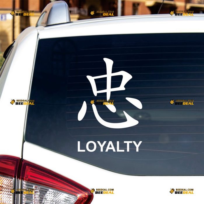 Loyalty Kanji Sticker Decal Vinyl, Chinese Character Symbol – Custom Choose Size Color – For Car Laptop Window Boat – Die Cut No Background