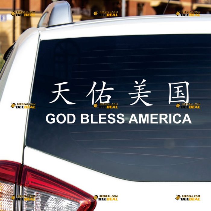 God Bless America Kanji Sticker Decal Vinyl, Chinese Character Symbol – Custom Choose Size Color – For Car Laptop Window Boat – Die Cut No Background