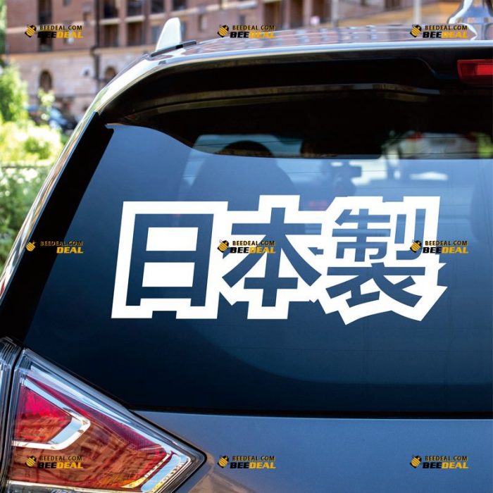 Made In Japan Sticker Decal Vinyl, JDM, Japanese Kanji, Chinese Symbol – Custom Choose Size Color – For Car Laptop Window Boat – Die Cut No Background 061630336