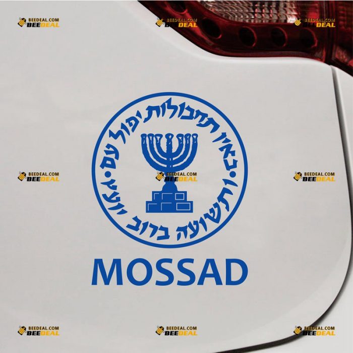 Mossad Sticker Decal Vinyl, Israel Agency Seal – Custom Choose Size Color – For Car Laptop Window Boat – Die Cut No Background 062131514