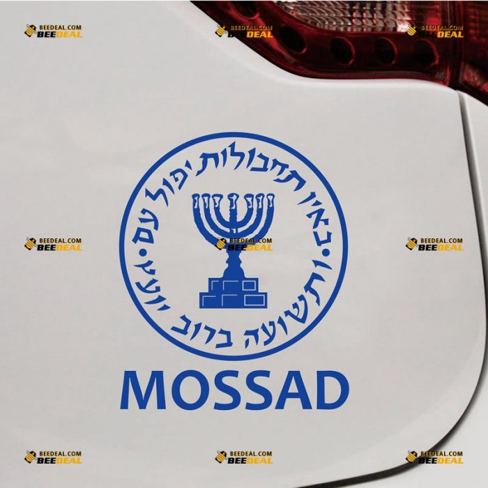 Mossad Sticker Decal Vinyl, Israel Agency Seal – Custom Choose Size Color – For Car Laptop Window Boat – Die Cut No Background 062131512