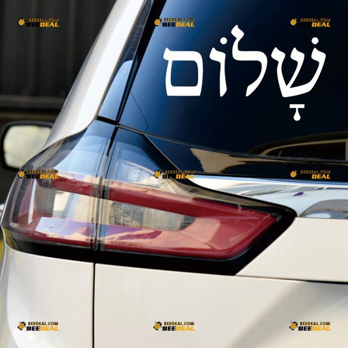 Shalom Sticker Decal Vinyl, Jewish Israel Hebrew, Peace Harmony – Custom Choose Size Color – For Car Laptop Window Boat – Die Cut No Background