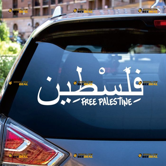 Free Palestine Sticker Decal Vinyl, Arab Gaza, Pro-Palestinian – Custom Choose Size Color – For Car Laptop Window Boat – Die Cut No Background 061631446