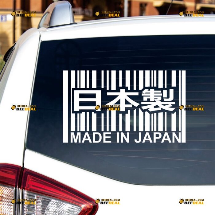 Made In Japan Sticker Decal Vinyl Barcode Funny JDM, Custom Choose Size Color, For Car Laptop Window Boat, Die Cut No Background