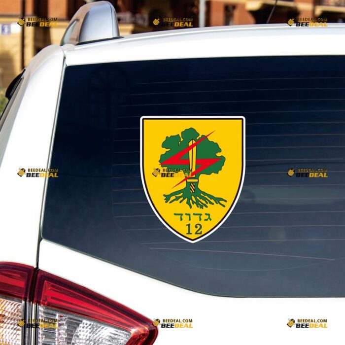 Golany 12 Sticker Decal Vinyl Israeli Infantry Brigade – For Car Truck Bumper Bike Laptop – Custom, Choose Size, Reflective or Glossy 72531222