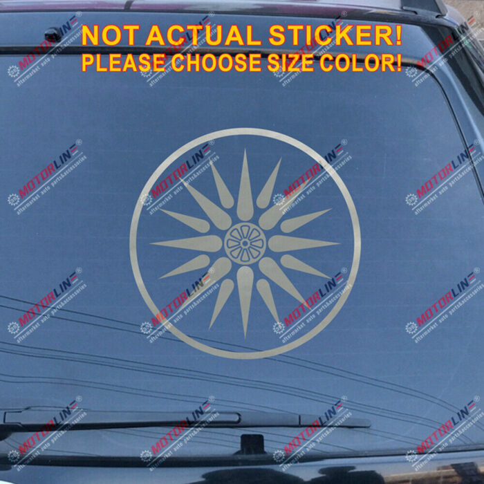 Sun of Vergina Macedonia Flag Decal Sticker Car Vinyl Macedonian pick size round