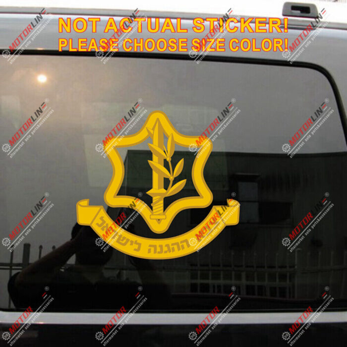 Israel Defense Forces Badge IDF Decal Sticker Car Vinyl Reflective Glossy