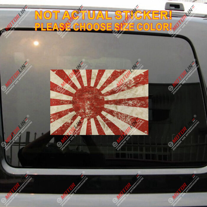 Japanese Rising Sun Flag Subdued Decal Sticker Car Vinyl reflective glossy