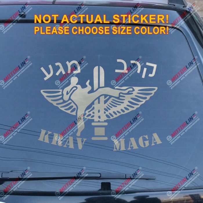 Krav Maga IDF Israel Defence Force Combat Jewish Israeli Car Decal Sticker Die cut no background