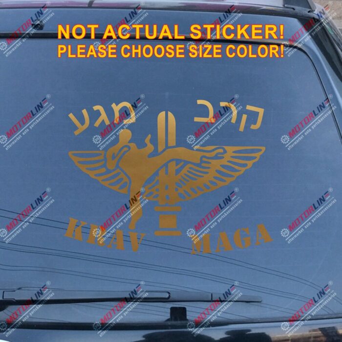 Krav Maga IDF Israel Defence Force Combat Jewish Israeli Car Decal Sticker Die cut no background