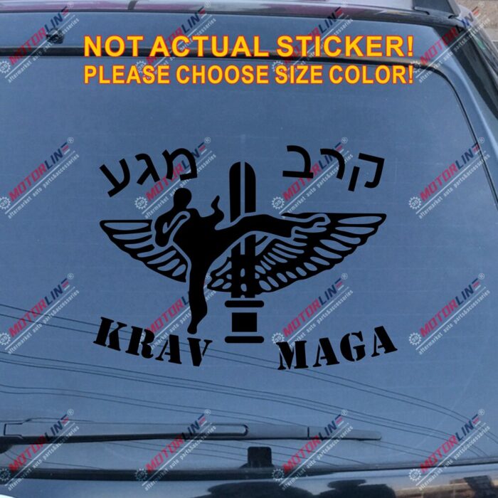 Krav Maga IDF Israel Defence Force Combat Jewish Israeli Car Decal Sticker Die cut no background