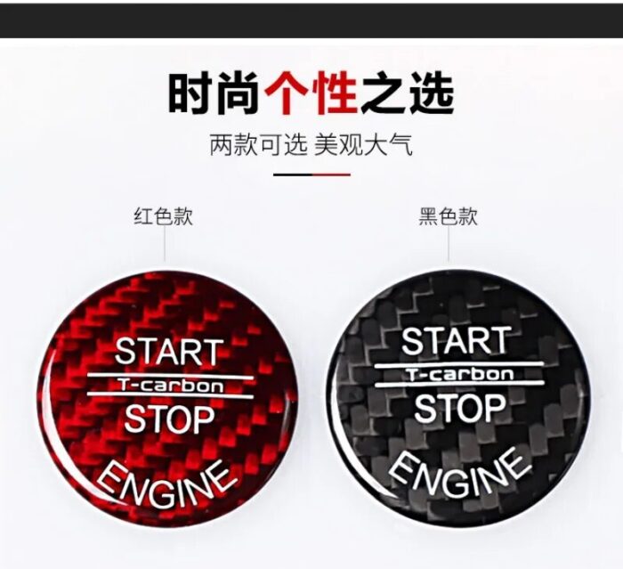 T-carbon Carbon Fiber Car Engine Start Stop Button Ring Sticker Cover Trim For Lexus Car Styling Accessories